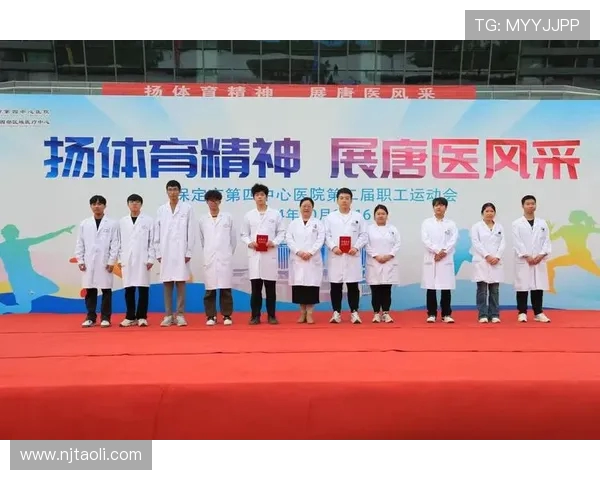 盐城大丰港战队勇夺全国冠军 展现团结拼搏精神与荣耀风采