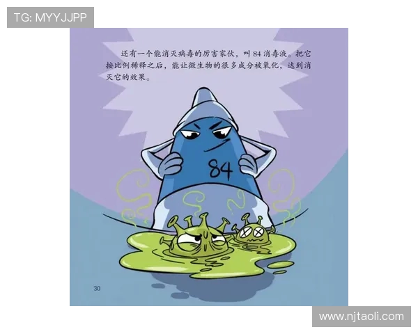 探索运动与健康的无缝连接:提升体能、减压、塑形与增强免疫力的全面指南