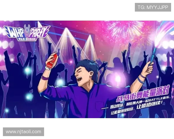 全国街舞大赛特别报道南京极限运动队如何逆袭夺冠的精彩故事