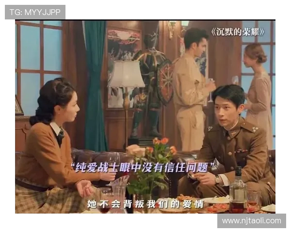 南京羽毛球队的崛起之路：城市联赛背后的奋斗与荣耀