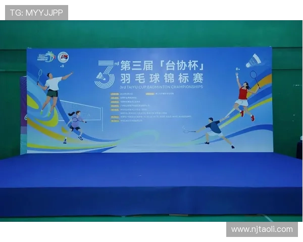 广州羽毛球队选拔赛特别报道见证成长与辉煌的背后故事