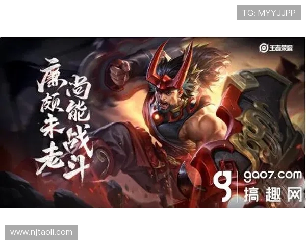 王者荣耀实力排行榜更新TES战队荣登第八位展现强劲实力