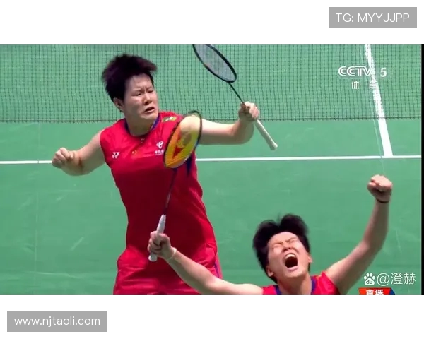 羽毛球盛宴：深入剖析北京羽毛球队的实力与未来发展潜力