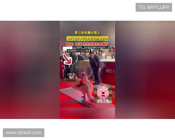 赛后分析：深圳街舞队与上海街舞队心理素质的较量与启示