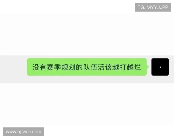 重庆飞盘队创新盯防战术解析助力球队提升竞技水平与战术灵活性 重庆飞盘队创新盯防战术解析助力球队提升竞技水平与战术灵活性