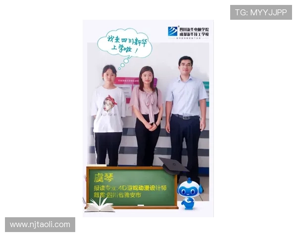 飞盘之路上的追梦者杨秀英的成长与奋斗故事