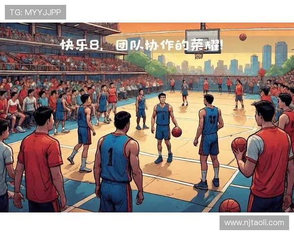 《激烈角逐与荣耀对决 体育比赛中的团队合作与个人英雄主义之较量》