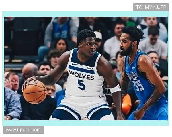 森林狼与独行侠激战正酣 谁能在这场对决中笑到最后