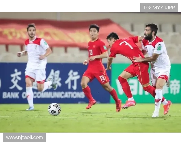 中国男足迎战沙特直播盛况解析与精彩瞬间回顾